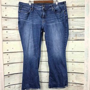 Silver Jeans Suki Slim Boot Dark Wash Plus 24W L31